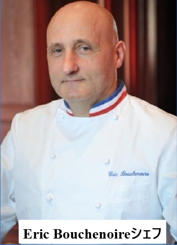 【フェア開催】パリのミシュラン星付きレストランでの「食材提案会」及び「徳島県メニューフェア」の開催について